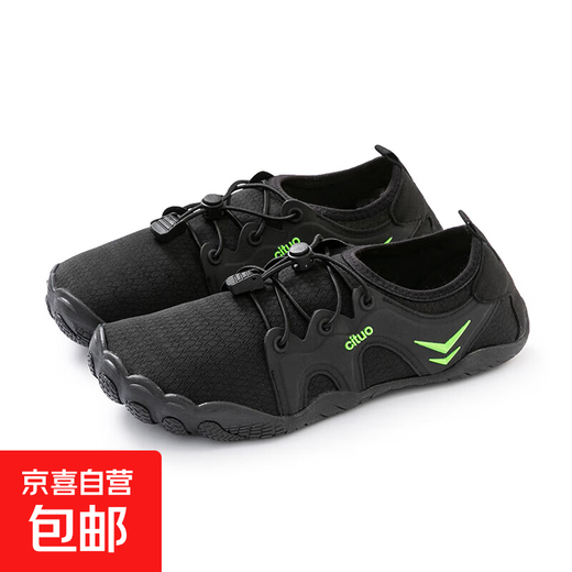 Beach shoes, outdoor water play shoes, casual rafting, breathable, men's and women's non-slip simple children's sandals, amphibious shoes, solid color black 35, suitable for 34 feet