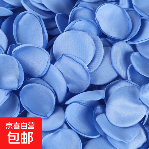 Simulated rose petals wedding hand-scattered flowers wedding room decoration Valentine's Day confession and proposal making romantic decoration sky blue single piece