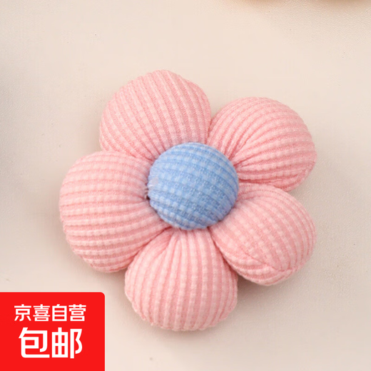 Korean style diy cute little flower brooch fabric jewelry accessories girls and children clothes curtain accessories pin wholesale pink brooch style