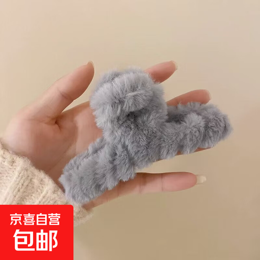Autumn and winter plush hair clips for women with large hair volume, shark hair clips, hair clips for the back of the head, hair clips, hair accessories, plush hair clips - gray/11cm
