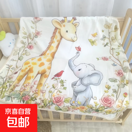 Baby blanket autumn and winter quilt newborn baby beanie fleece comfort blanket baby newborn quilt unique blanket forest deer beanie fleece blanket