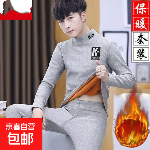 Velvet thickened thermal underwear set autumn and winter men's slim thick autumn clothes long trousers men's Korean casual bottoming shirt j06 light gray L