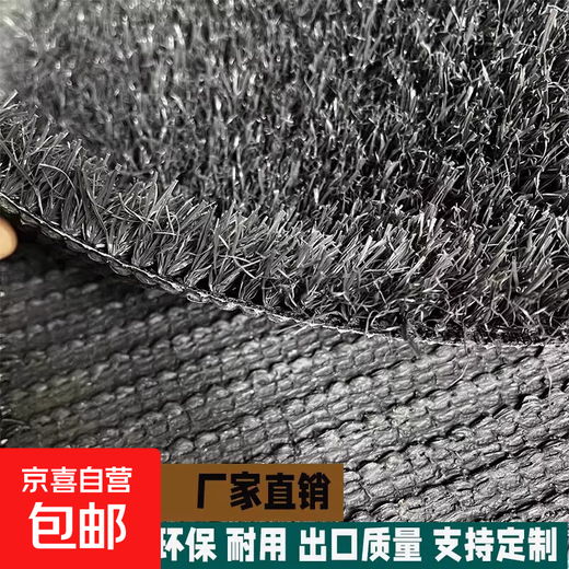 Gray artificial turf engineering decorative fence simulated lawn kindergarten lawn carpet outdoor plastic fake turf 2.5 cm high-quality encrypted gray model 2 meters wide * 12 meters long