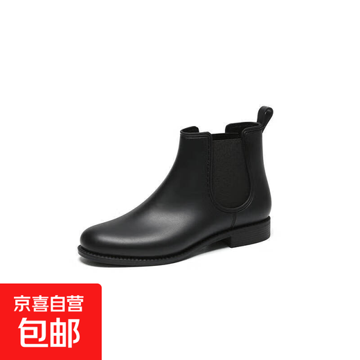 Bottes de pluie Chelsea Bottes de pluie fines de l'été pour femmes