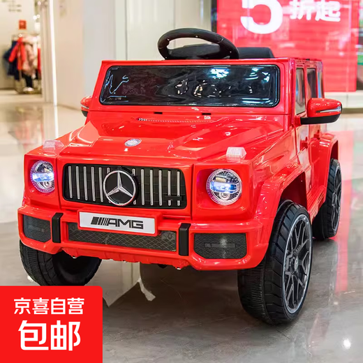 Children's electric car four-wheel toy car can sit on four-wheel drive off-road vehicle for boys, girls and babies with remote control car red + dual drive + leather seat + heightened double doors on both sides remote control + swing