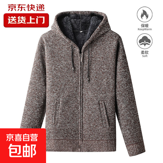 Warm and skin-friendly dad cardigan jacket men's loose middle-aged and elderly autumn and winter velvet thickened top for men brown M recommended 100-125 Jin Jin equals 0.5 kg