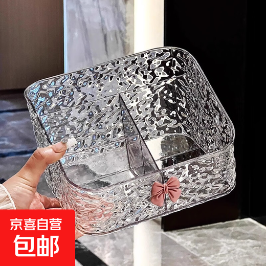 JD Logistics Light Luxury Cosmetics Storage Box Transparent Desktop Dressing Table Lipstick Skin Care Product Organizing Large Capacity 4-Gate Storage Box