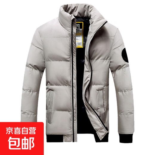 Winter cotton-padded jacket for men, thickened and warm, stand-up collar cotton-padded jacket for men, Korean style casual men's large size solid color bread coat, trendy gray 4XL
