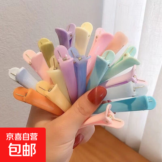 Children's accessories one-word clip for washing and makeup special mixed color hair clip candy color simple duckbill clip barber shop hair clip 8cm duckbill clip random 5 pack