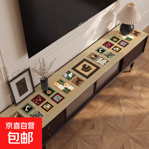 Leder-TV-Schrank Schrank Schutzkissen Esstisch Matte wasserdicht öldestellungsfreie Tischtuch Tee Tisch Matte Isolation Pad Tisch