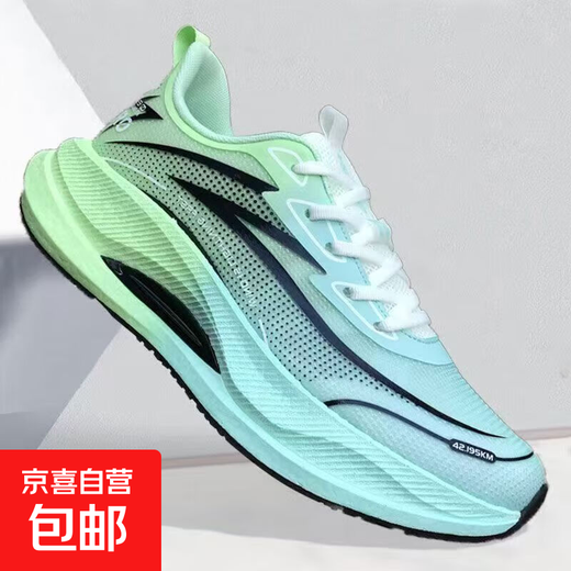 
Popular mesh casual and sporty trendy men's running shoes foam popcorn wear-resistant sports shoes dad shoes LS-825 blue and green 39