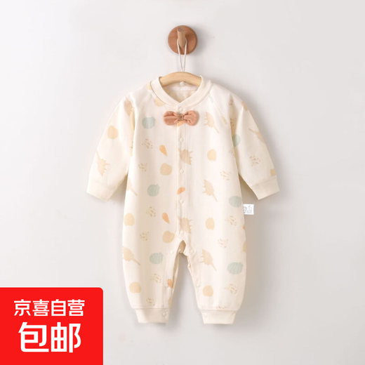 婴儿连体衣春秋纯棉无骨宝宝哈衣长袖爬服幼童包屁衣新生儿衣服 13583【建议室内20-27℃】 73cm 73（建议6-9月14-17斤）