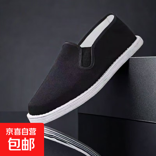 [Handgefertigte Tausend Schicht Sohle] Stoffschuhe Herrenschuhe Arbeit Schuhe Alte Peking-Stoffschuhe vier Staffel allein atmungsaktiv