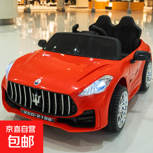 La voiture électrique pour enfants peut s'asseoir sur une voiture télécommandée à quatre roues pour hommes et femmes, voiture jouet à 4 roues motrices, voiture à batterie pour bébé, rouge + quatre roues motrices + balançoire télécommandée + Bluetooth + siège en cuir + grande batterie antidéflagrante 12 V + gros paquet cadeau