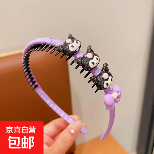 Children's headbands, girls' cute cartoon Kuromi hairpins, baby headbands, little girls' non-slip toothed headbands, hair accessories, TS188-03 sweet black Kuromi hairbands