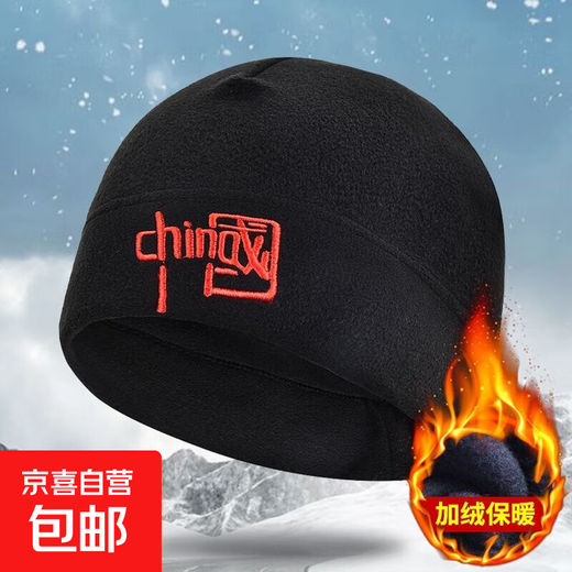 Autumn and winter warm hats for men and women, outdoor sports, skiing and cycling, mountaineering, windproof and cold-proof ear protection, thickened and velvet hat, black China (thickened version)