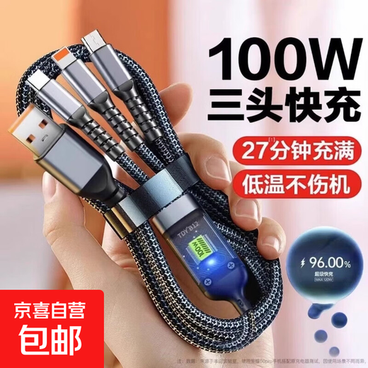 Hot-selling voice-activated night light, voice lamp, portable dormitory bedside eye protection smart lighting accessories, one for three