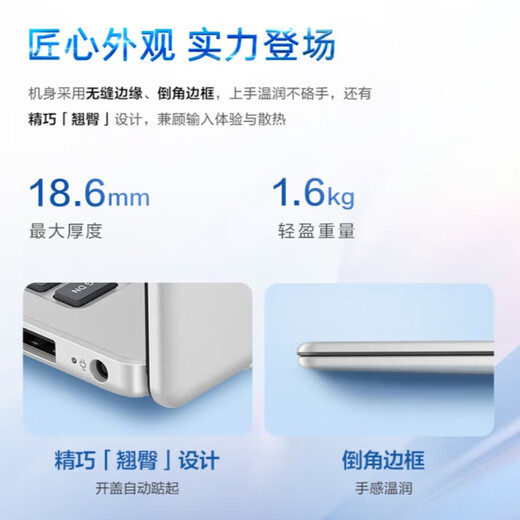 HP Star Book 15 Thin and Light Laptop (R5-7520U 16G 1TB Anti-Glare Screen E Butler 7*24 Hours Service) Silver Ryzen 5-7520U 16G 1T IPS. Anti-Glare Official Package (Free Accessories Gift Pack)