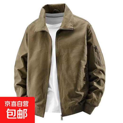Spring and Autumn New Workwear Jacket Men's Solid Color Jacket Large Size American Pilot Lapel Retro Casual Jacket Khaki M Recommended 80-100Jin Jin equals 0.5 kg