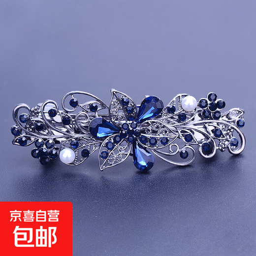 Bow rhinestone hairpin for women, adult half-tied hairpiece, one-word ponytail hairpin at the back of the head, mom style spring clip, blue 1 pack