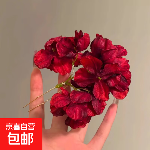 Autumn and winter retro fabric flower hairpin for women, elegant temperament, high-end hairpin, sweet niche atmosphere hairpin for women, hairpin - red