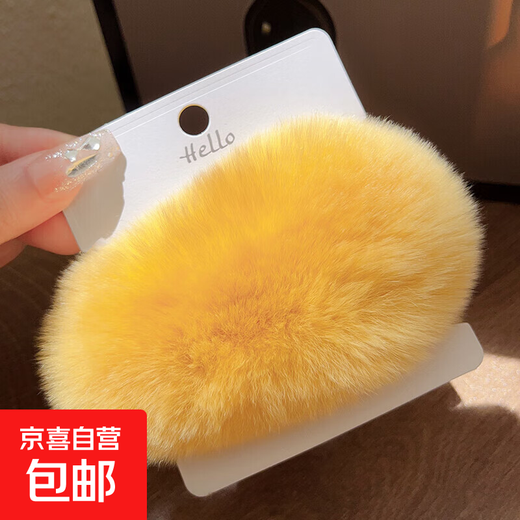 Autumn and winter mango hairpin plush mango core hairpin Rex rabbit fur side bangs bb clip high-end broken hair side clip yellow