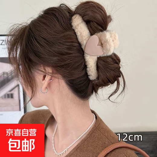 Plush grabber women's autumn and winter high-end 2025 new hairpin back head hair shark clip large clip headwear light coffee love 12CM