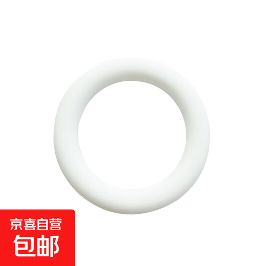 Silicone teether food grade hole ring chewing gum for babies to prevent falling off and bite during oral period, white