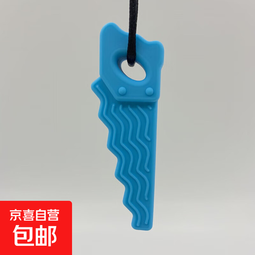 Children's oral anti-loss period soothing gum baby teething stick serrated silicone teether must-have for older children blue 1 pack