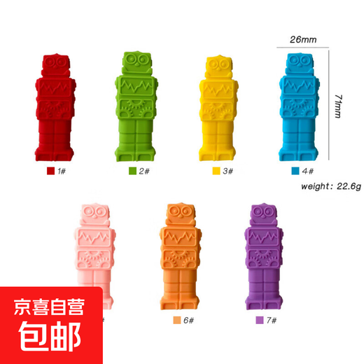 Silicone teether to prevent falling off during the oral period, food-grade baby teething stick, a must-have for older children, yellow pendant, 1 pack