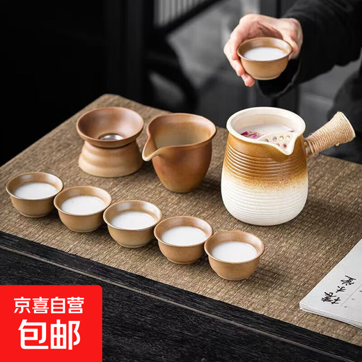 Chinese style roasted milk tea pot with lid, roasted milk tea pot, stove set, large capacity 620 ml, small basic model, brown pot, wooden lid, six cups, filter set, fair cup