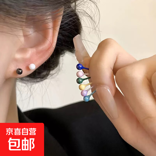 Bioceramic ear piercing women's earrings, hypoallergenic ear sticks, no need to take off ceramic earrings for sleeping, six pairs, free PE gift box, round earrings - full body ceramic