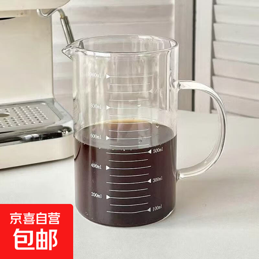Graduated coffee pot hand-brewed coffee sharing pot drip-type clear glass filter measuring cup American cold brew cup large size 1000ml