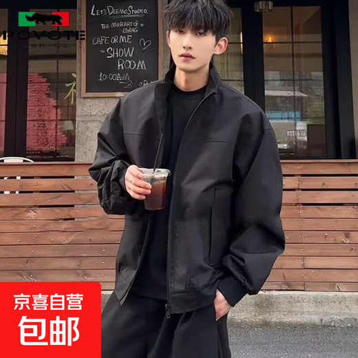 Jacket men's three-proof American flying spring and autumn wear stand-up collar baseball jacket short workwear assault top D60 black clearance special price 3XL heavy upgrade version