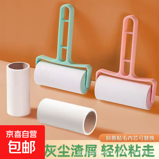 Duoduo top1 hair ball trimmer household hair ball remover hair ball remover shaver hair ball remover clothes hair remover shaving machine sweater pet hair stick machine 1 set of hair stick machine