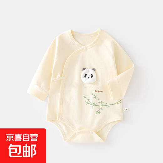 Newborn baby swaddling clothes autumn and winter baby triangle crawling suit pure cotton long-sleeved jumpsuit boneless baby bodysuit yellow (green bamboo panda strapped swaddling clothes) 73cm