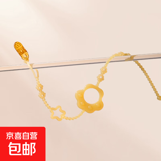 Silicone anti-shedding teether, baby teething stick, toy, anti-lost rope, chewing gum, baby pacifier chain, cat claw chain, nano color, 1 pack, free storage box