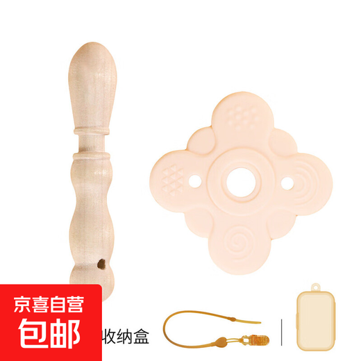 Qimengshi Sichuan Pepperwood Teething Stick Baby Soothing Teething Stick Anti-Eating Hand Bite Stick Baby Oral Appetite Artifact Sichuan Pepperwood Teething Stick Style 2 + Anti-drop Chain + Storage Box 1 Pack