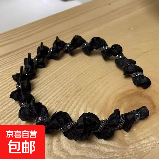 2025 new temperament high-end pressure-sensitive hairband toothed anti-slip headband forest style fairy black winding fabric headband for women Light luxury black winding fabric headband 2 pieces