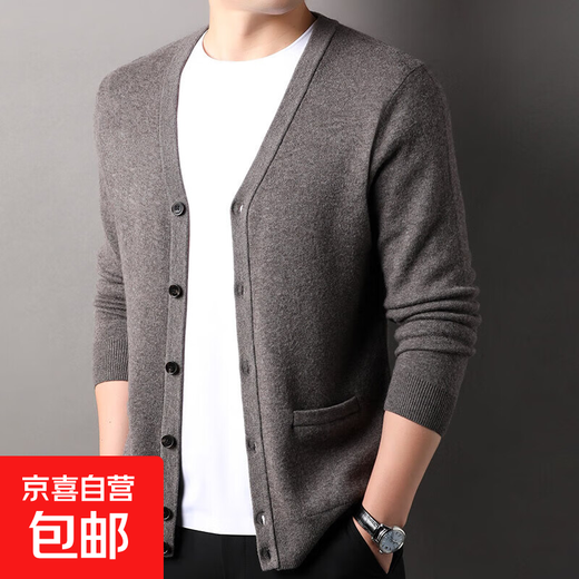 100% wool thickened classic knitted cardigan sweater for men in autumn and winter new pure wool sweater for men's outer wear Zhongcai XL 180/96A(115)