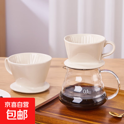 Hand-brewed coffee filter cup, fan-shaped ceramic filter funnel, sharing pot, hand-brewed coffee pot set for home use, small fan-shaped filter cup - white (serves 1~2 people)