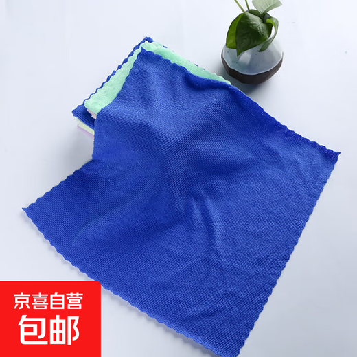 Pet quick-drying deerskin absorbent towel thickened cat bath absorbent towel other beauty care products basic towel-20*20-lace