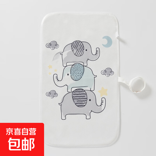 Baby diaper pad, newborn baby diaper changing pad, washable, waterproof, compact, portable, for kindergarten use, gray elephant (rectangular diaper pad) 60*35