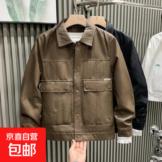 European fashionable leather jacket men's new style pie overcoming the trend handsome fashion brand motorcycle clothing spring and autumn men's leather jacket brown L recommended weight 115-130Jin Jin is equal to 0.5 kg