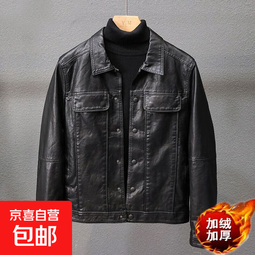 Velvet thickened leather jacket men's autumn and winter new Korean style slim youth lapel casual motorcycle leather jacket men's trendy black plus velvet XL XL recommended size 115--130Jin Jin equals 0.5 kg