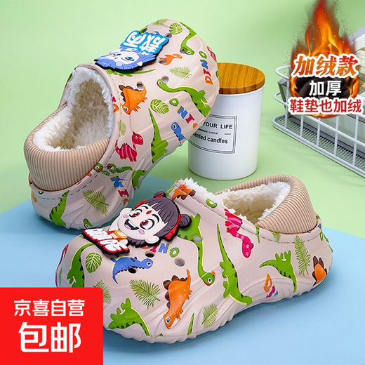 Children's cotton shoes, boys' velvet large cotton boots, winter 2025 new warm indoor home fashion cotton slippers for big children, khaki, main picture 32 32-33, inner length about 20cm