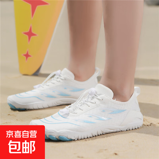 Di Gelong outdoor river tracing shoes breathable water fishing shoes for men and women seaside quick-drying beach swimming shoes indoor fitness 281 white blue 40