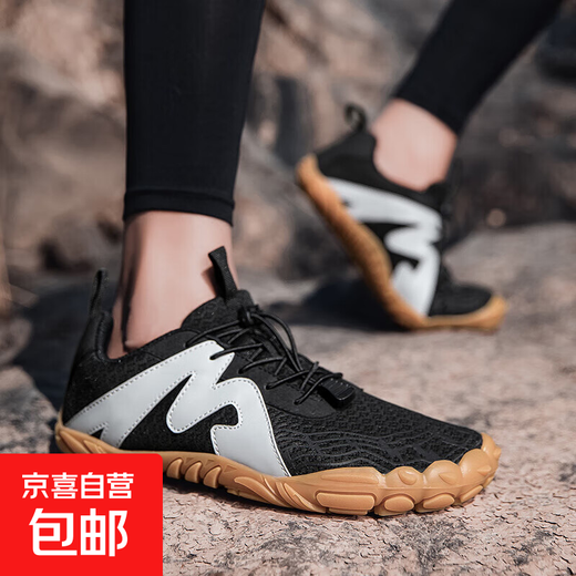 Indoor fitness shoes for men, squat and deadlift shoes for women at home, Pilates, jumping, yoga, rope skipping sneakers, silent and non-slip, black, deadlift/climbing/jumping, 36, one size too big/one size smaller