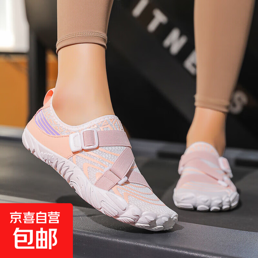 Indoor fitness women's home soft-soled silent non-slip skipping rope yoga sneakers dumbbell kettlebell training shoes 109 white powder 36