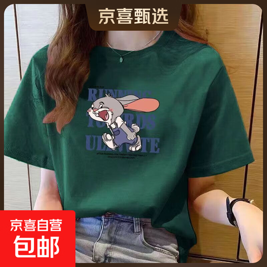 220g pure cotton short-sleeved T-shirt for women 2025 summer loose and versatile round neck right shoulder printed top T-shirt B701YL 496 dark green M